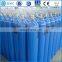 price go rising oxygen gas container gas bomb fine steel O2 air tank oxygen gas cylinder