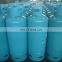 Factory Direct Sales Cooking Lpg Gas Cylinder