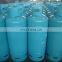 STECH SONCAP Standard 45kg LPG Gas Cylinder for Nigeria Market