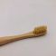 Travel Toothbrush,Made of Bamboo,19 cm Long