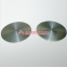 Tantalum Target