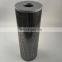 25 micron HC2618FKN18H cross reference PL-718-6 paper oil filters
