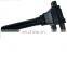 High Quality Ignition Coil 483Q-18100