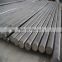 High quality special 30Cr2Ni4MoV steel with low price