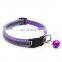 Wholesale Manufacturer Adjustable Soft High Quality Nylon Luxury Custom Pet Dog Collar For Dog With Bell Dog Collar