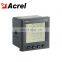 AMC96L-E4/KC electricity meters 50 optic power meter with great price