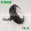 High Quality 8" 8inch 24v 36v 48v Single Shaft Geared Hub Motor