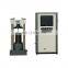 Tensile And Compressive Test Machine With Famous Brand Load Cell