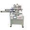 4 Stations Turnable CD Silk Screen Printing Machine with Robotic Unloading