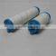 HC2206FCN8H good manufacturer supply high quality Duplex high pressure oil filter cartridge replacement