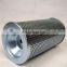 THE REPLACEMENT HYDRAULIC OIL FILTER CARTRIDGE TXW12-GDL10,TXW12GDL10 .EFFICIENT HYDRAULIC VALVE OIL FILTER Cartridge