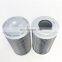 Transmission filter kit 29558328 hydraulic oil filter