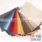 100% Polyester Fabric,Velboa Bronzed TC For Home Textile,Sofa