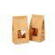 8oz roasted coffee beans, cookies, granola, trail mix, popcorn, candy bar, goodie brown paper bags with clear window