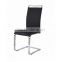 Hot Sale All Knock Down Leather Dining Room Chair