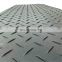 Hot Sale Ground Cover Heavy Duty And Covering Temporary Flooring Mats For Traffic/Construction Wholesale Factory Price