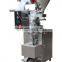 DXDK-500V Hualian Automatic Food Packaging Granule Grain Plastic Bag Air Sucking Filling Sealing Vertical Packing Machine