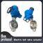 Hard seal electric butterfly valve actuator  DN200  Intelligent integrated electric actuator