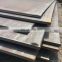 Wear Resistant Steel Sheet/Steel NM 400 450 Plate