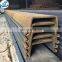 Large stock used sheet piling for sale cheaper price