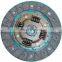 Clutch Disc 22200-PM7-J00 DH-813 DH-011 8004421 8004499 HCD801U DF421 DF499 320022010 J2204019 22200-P02-000 For HONDA