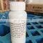 fly attractant bait insect pheromone traps Z-9-Tricosene muscalure