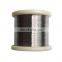 Good Price 2Mm Nichrome Wire