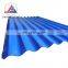 cheap price color gi corrugated steel sheet 22 gauge corrugated steel roofing sheet