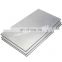 1060 1100 aluminum sheet high reflective mirror aluminum sheets 0.3mm