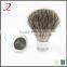 Professional Pure Badger Hair Shaving Brush Supplier From China