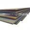 Hot rolled High Quality Q235 Q345 A106-B Hot-Rolled Carbon Steel Plate made in China