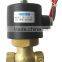 Best sell cheap NBR ,EPDM ,VITON or PTFF gas solenoid valve