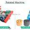 Lowest cost coking coal briquette making machine/coal briquette press