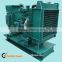 60KVA portable electrical diesel generator with 1103A-33TG1 engine and CE certificaion for sale