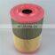 ODM trade air compressor parts air filter manufacturing compression 1622185501 element air filters
