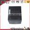 8220 POS machine 80mm thermal receipt printer width ports USB + Ethenet + Serial