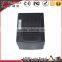 8220 POS machine 80mm thermal receipt printer width ports USB + Ethenet + Serial