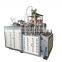 Automatic High Speed Paper Cup making machine  Automatic single (double) film paper bowl making machine
