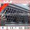 Hot selling mild steel pipe / carbon steel pipe/ welded carbon steel factory in china