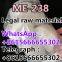 Good Price CAS 86386-73-4 5-MEO akb-48 DI-BU 5-F-ADB Supply 99% Pure Raw Material Fluconazole Powder