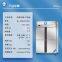 Explosion-proof refrigerator College laboratory chemical reagent refrigerated and frozen stainless steel BL-400BXG1000L