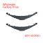 DZ9118529001  Wheel Spring Arm Wholesale For Shaanxi