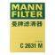 Filtro original genuíno da cabine MANN, filtro do motor do carro C2631M 2811308000 para Hyundai Kia