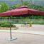 Aluminum frame china beach umbrella top sale outdoor umbrella                        
                                                Quality Choice