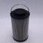 Mining machinery main pump lubricating oil tank CR112F25R hydraulic oil filter element