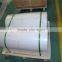 Waterproof Aluminum Foil Tape Used for Wrapping Pipes
