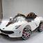 Kids super car for kids (Kids car 106B)