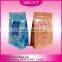 Commercial use aluminum foil flat bottom green tea bag