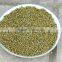 Hot sale green gram beans skin removing peeling machine