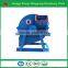 Smokeless disc type 400kg per hour 15kw twig sawdust machine with ce approved